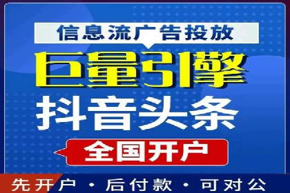 经典案例回顾：信息流广告如何实现高转化率