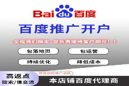 案例分享：今日头条信息流广告如何实现高效转化